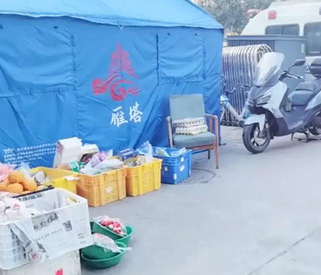 陕西新增1例本土确诊病例!11日确诊病例系7人合租休闲区蓝鸢梦想 - Www.slyday.coM 陕西新增1例本土确诊病例!11日确诊病例系7人合租休闲区蓝鸢梦想 - Www.slyday.coM