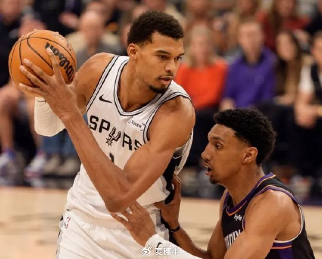 全场低迷！文班亚马表现糟心 马刺不败金身被破！