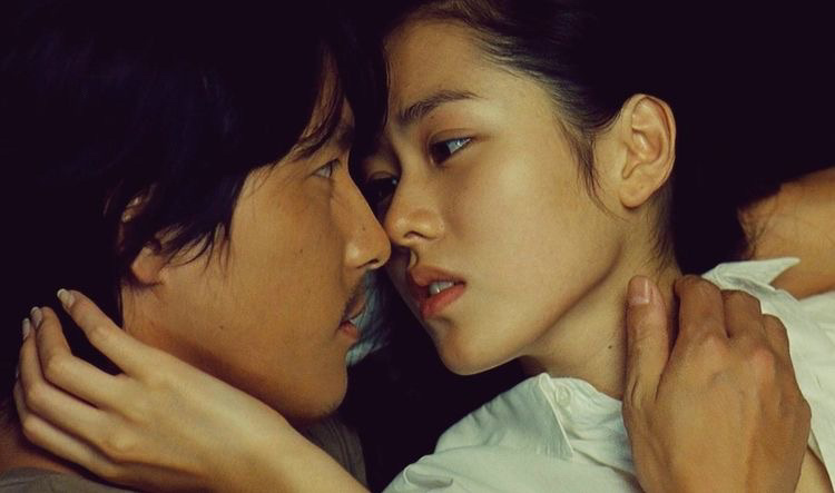 孙艺珍郑雨盛我脑中的橡皮擦