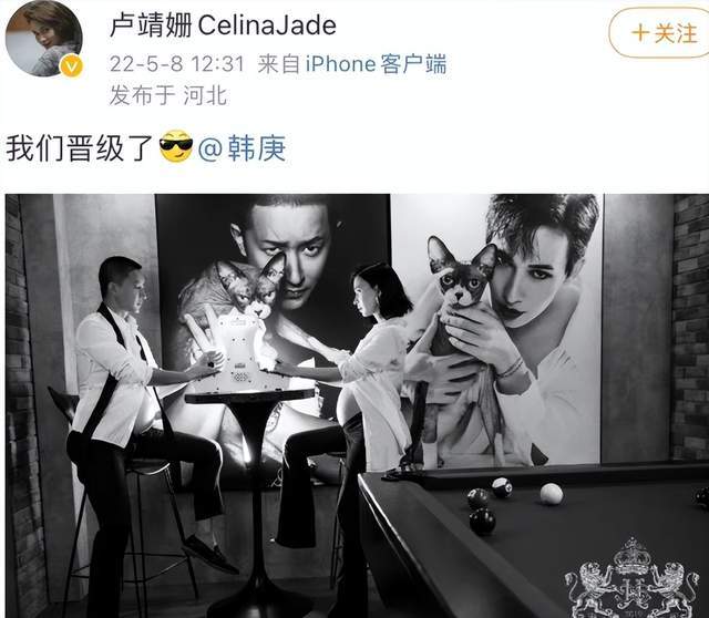 恭喜！韩庚卢靖姗官宣产女，首次曝光全家福，混血宝宝被赞发量多休闲区蓝鸢梦想 - Www.slyday.coM