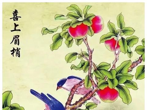 闰四月初四,喜鹊登梅,未来四十四天吉祥好运降临于你