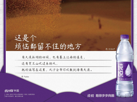 日常繁忙、被无数琐碎事填充生活的我们……|日常|故事|喝茶_新浪新闻