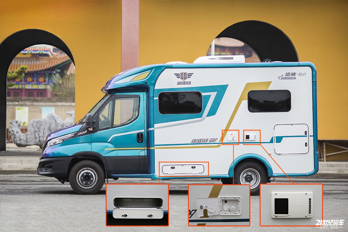 赛德房车新品进口底盘航空座椅内装豪华看看是不是你的菜