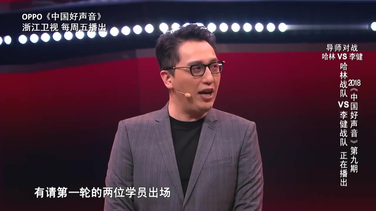 不敌黎真吾赵家豪输得心服口服黎真吾获胜他实至名归