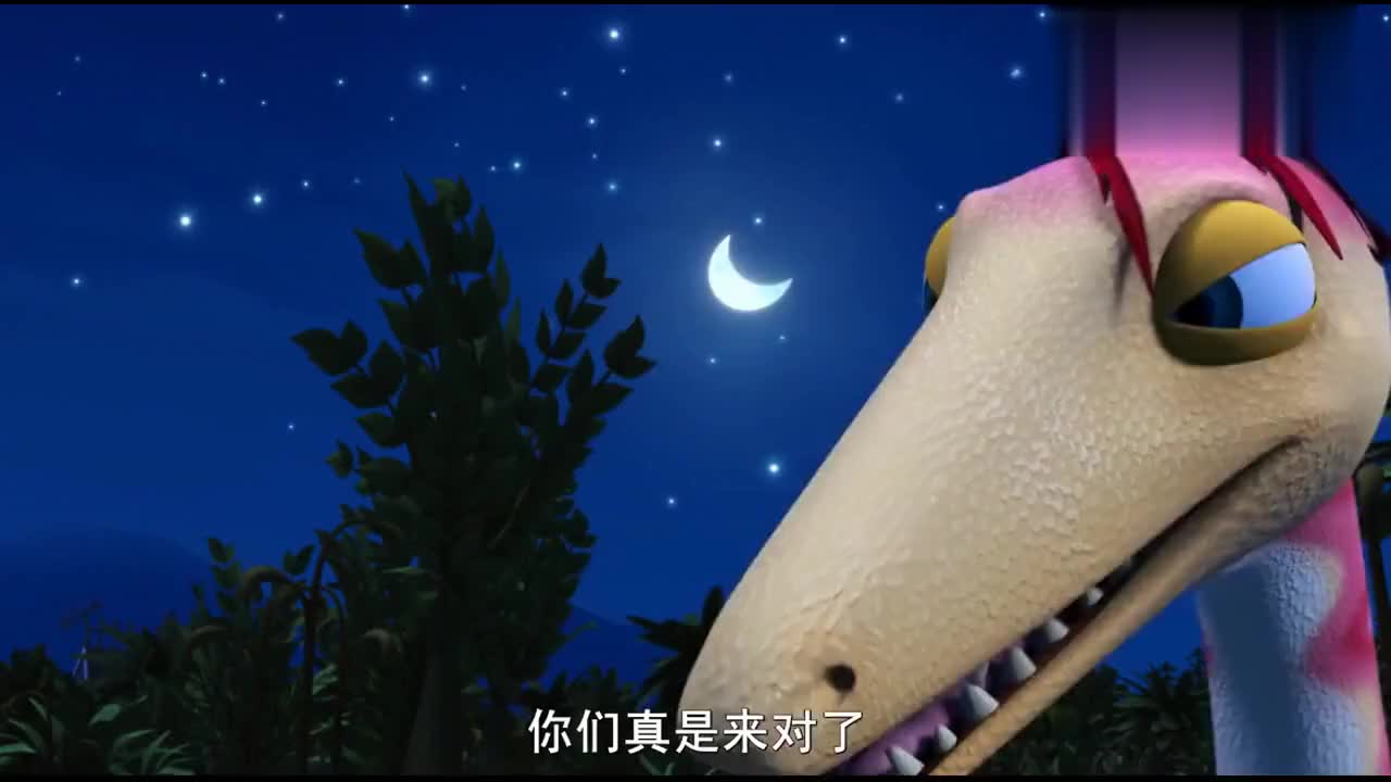 恐龙火车 小朋友都是好奇宝宝 对星星有很多疑问 什么都想知道