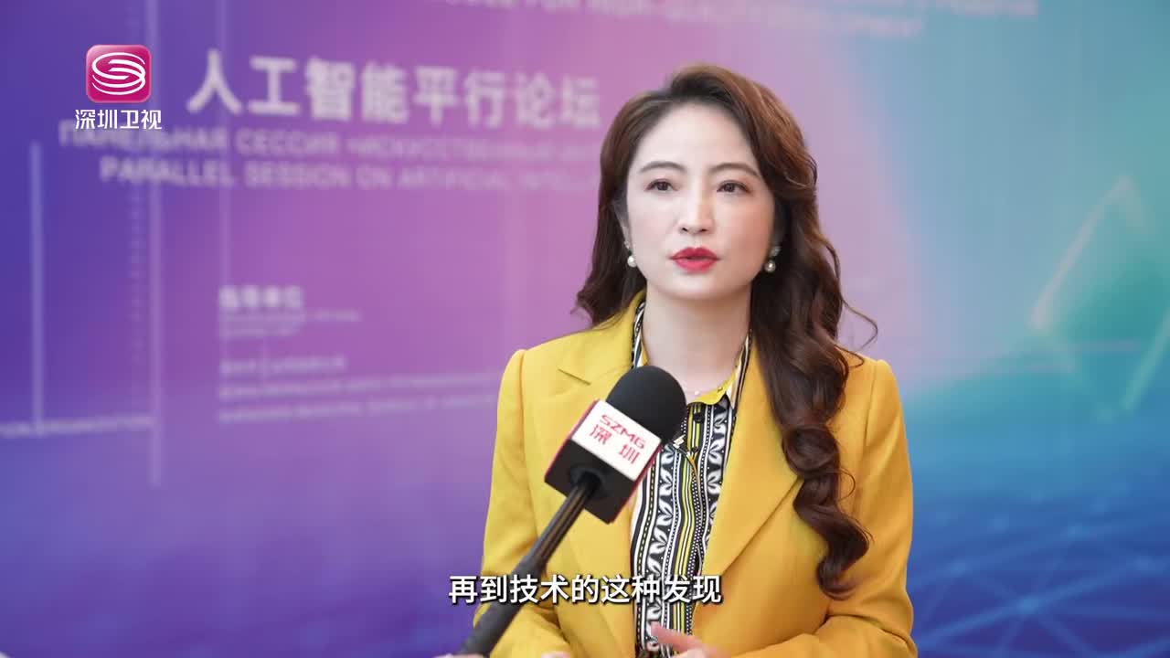 科大讯飞杜兰人工智能优化资源配置解决人类社会刚需命题