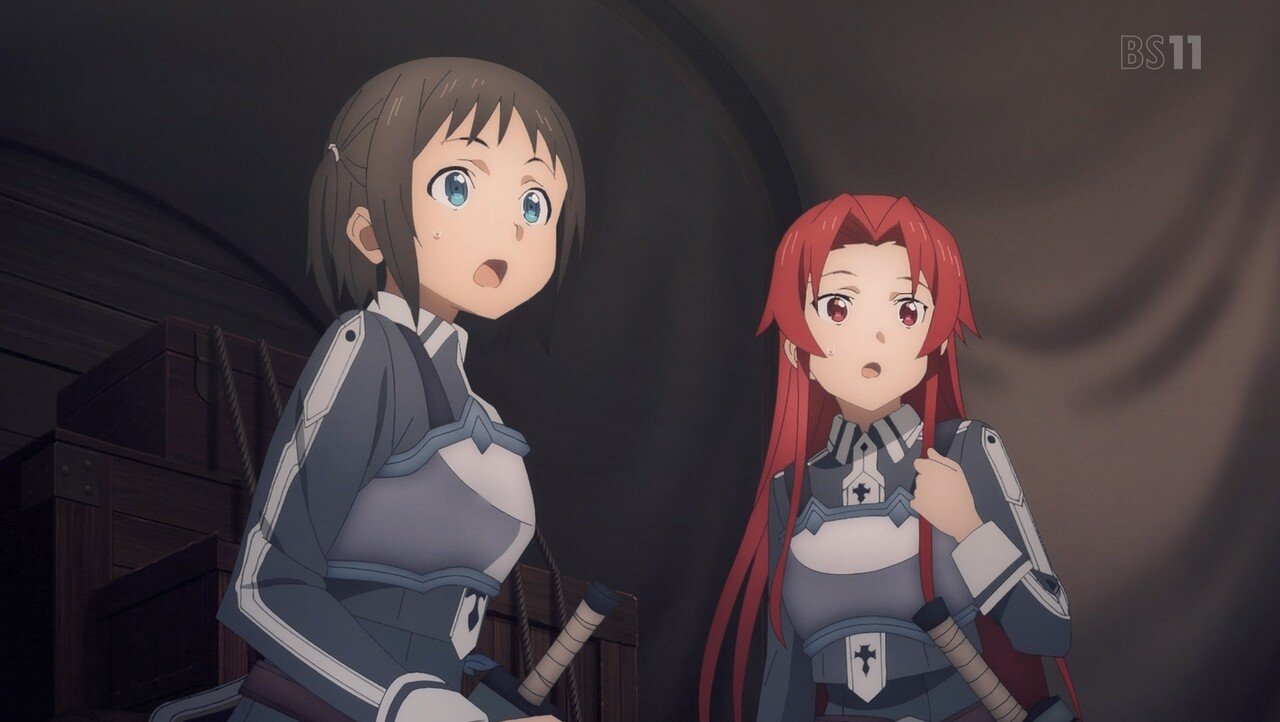 ソ ソルス様 ソ ソルス様