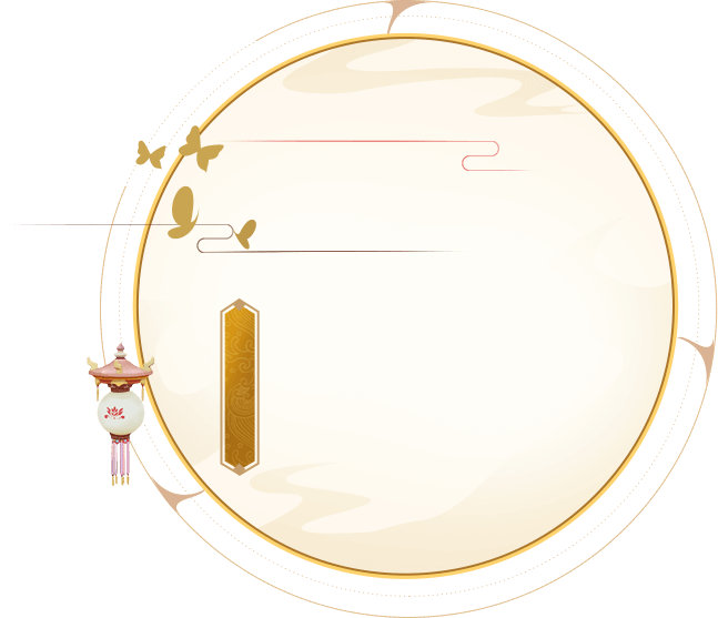 简约好看的古风素材边框_高清图集_新浪网