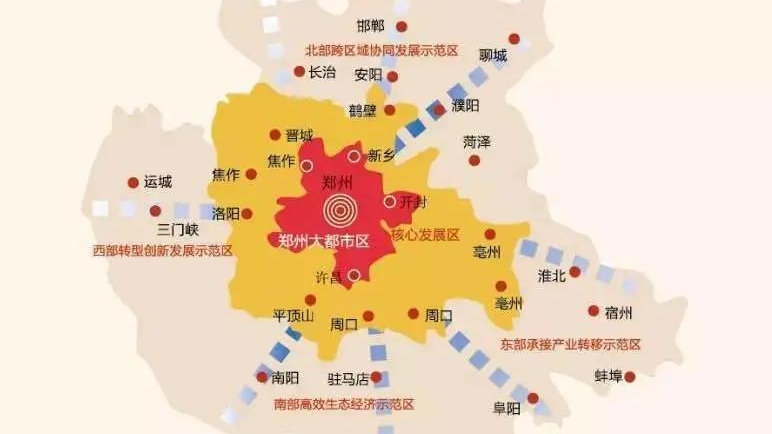 中央确定中原城市群9个大城市，郑州为特大城市，邯郸第3南阳第4|城市群|大城市|中原_新浪新闻