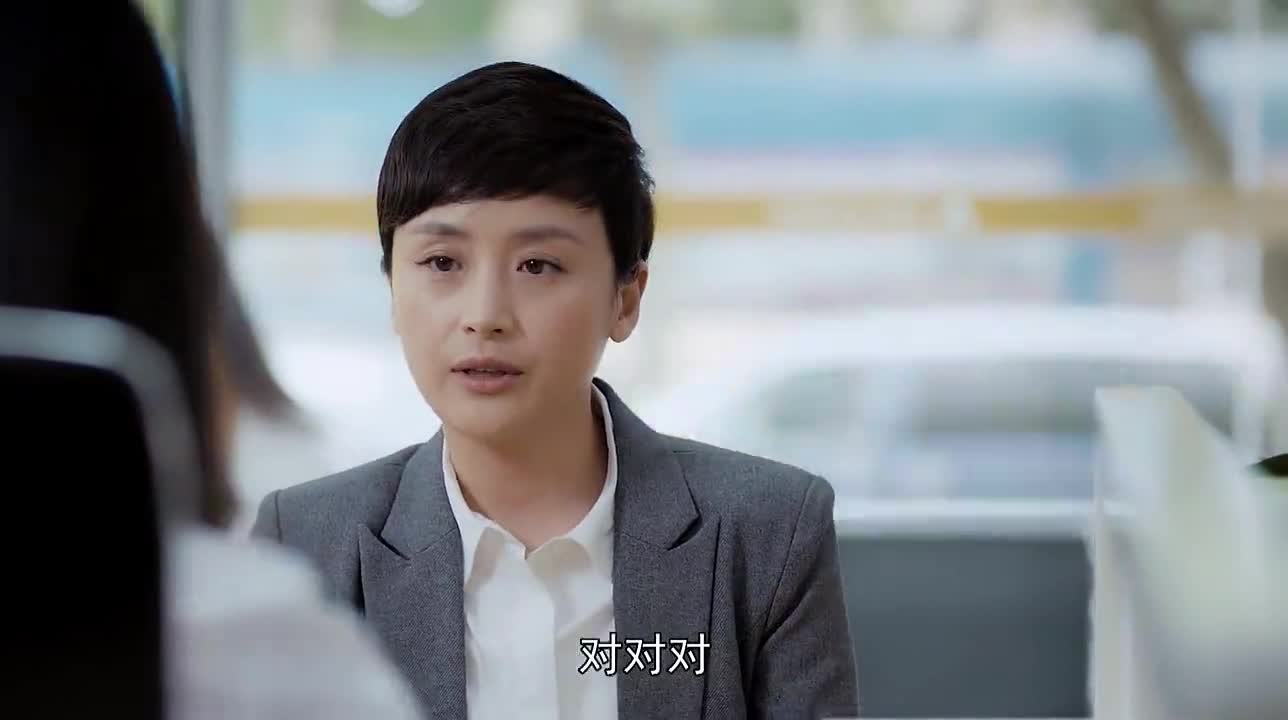 一诺无悔廖父廖母来银行给儿子存款却恰巧被儿媳林莉撞见