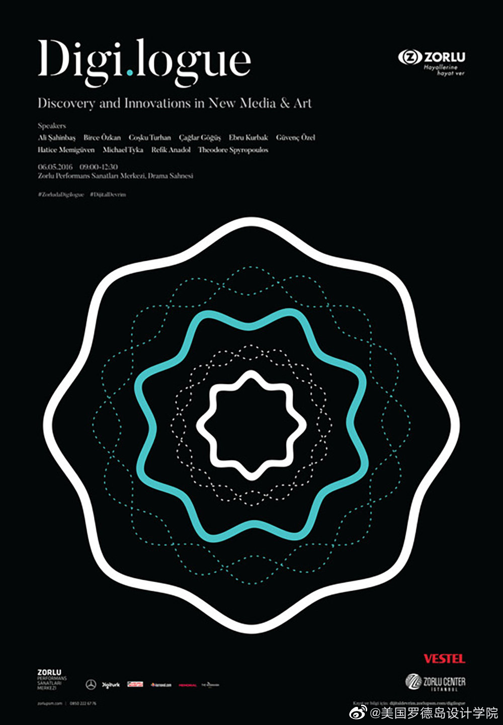 的几何海报,通过多个形状有序或无序的排布,形成不一样的圆形,创意