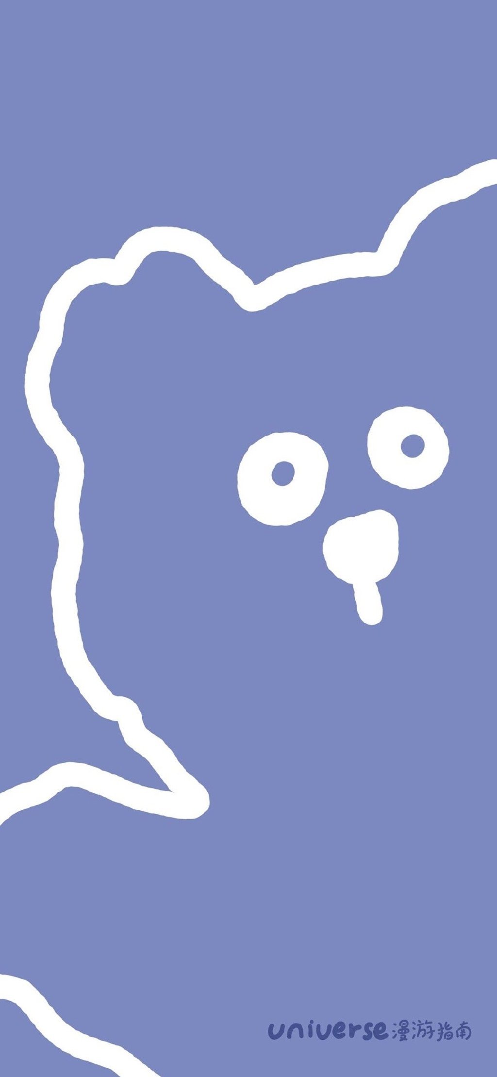 关于网站建设学习壁纸简单可爱的信息