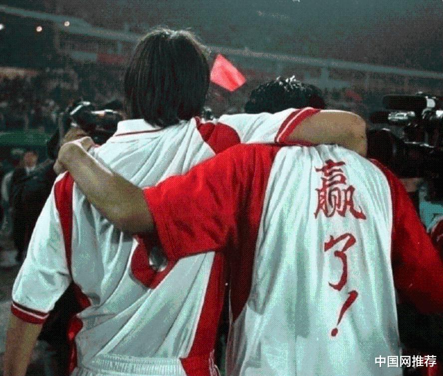 世预赛国足3: 2战胜越南获得12强首胜 武磊梅开二度+绝杀成大功臣休闲区蓝鸢梦想 - Www.slyday.coM