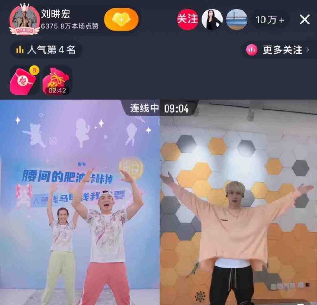 50岁刘畊宏晒全家福庆结婚15周年,与张艺兴同天生日梦幻连麦休闲区蓝鸢梦想 - Www.slyday.coM 50岁刘畊宏晒全家福庆结婚15周年,与张艺兴同天生日梦幻连麦休闲区蓝鸢梦想 - Www.slyday.coM