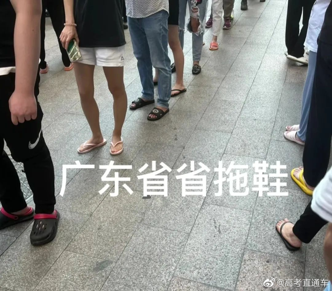 汽车标配和高配有什么区别 汽车防冻液为什么要划分不同颜色