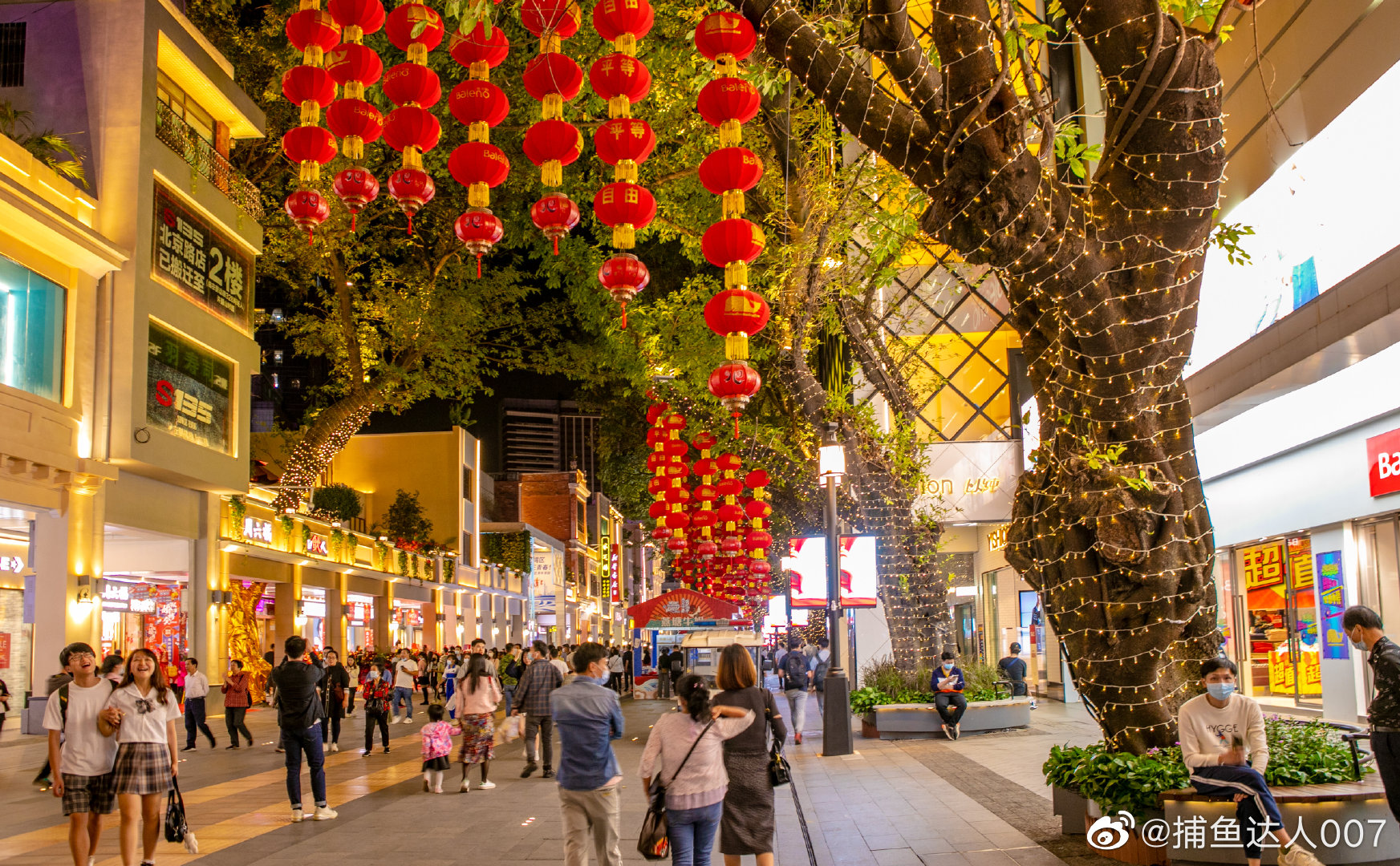 广州北京路