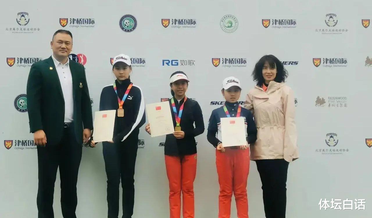 刘国梁10岁女儿再夺金牌,霸气发言:坚持就会得到冠军|刘国梁|刘宇婕