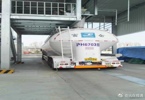 燃爆了（上海富仓物流有限公司）上海富存国际物流有限公司，(图1)