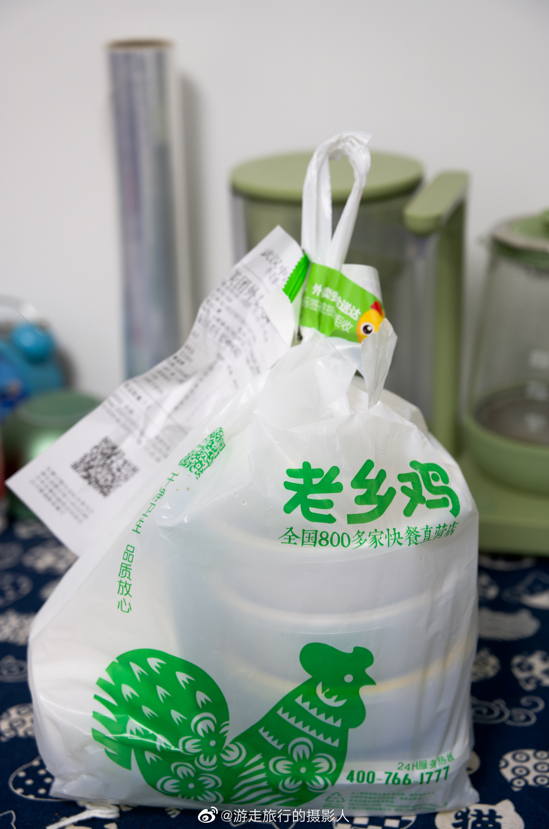 我又又又点了老乡鸡的外卖_高清图集_新浪网