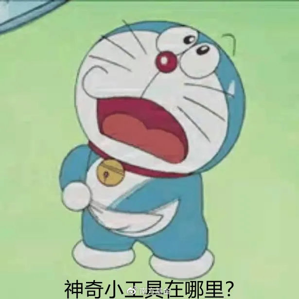 啥时候梭,啥时候定投,啥时候润(run), 一文读懂|波峰|股债|利差|收益率|风险_新浪财经_新浪新闻