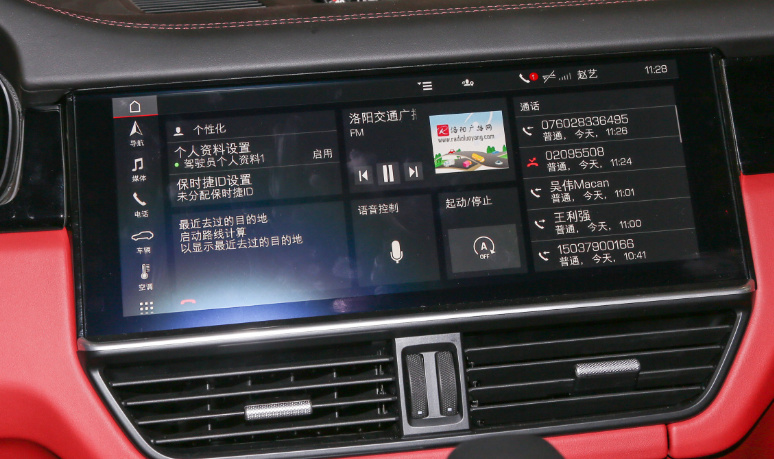 新时代型男！售价小幅度上涨，2023款保时捷卡宴购买攻略