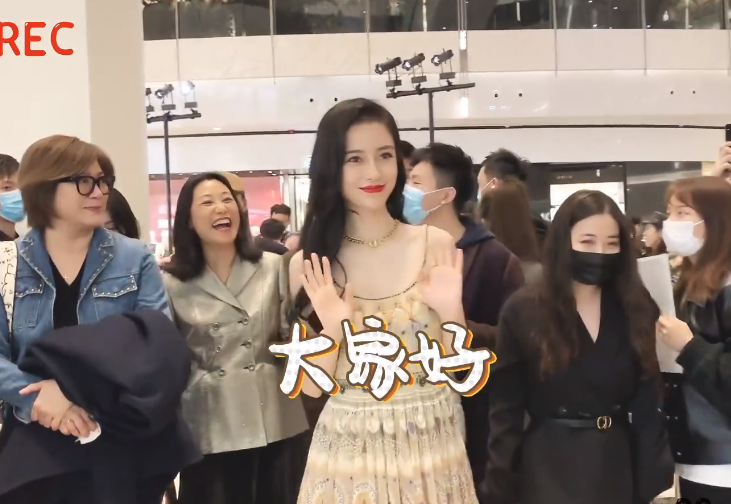 袁冰妍|路人|两人_新浪新闻