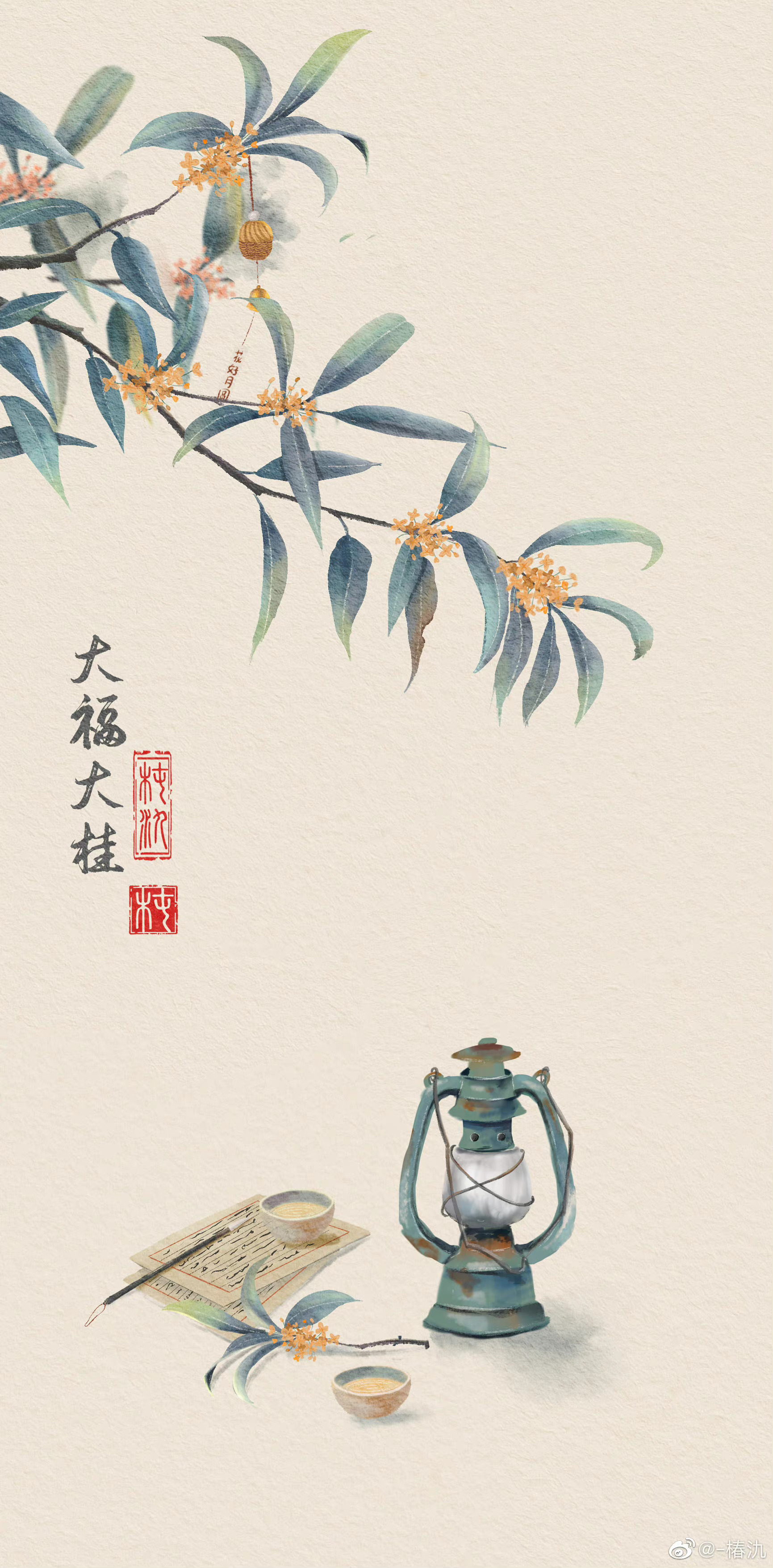 国风水彩手机壁纸 来自
