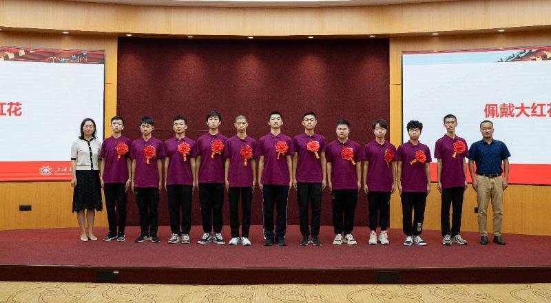 上海交通大学2021年下半年新兵入伍欢送会举行休闲区蓝鸢梦想 - Www.slyday.coM