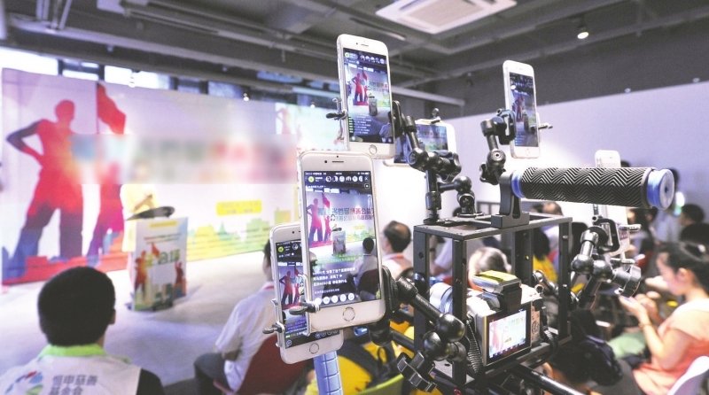 网络直播营销管理办法5月25日起施行直播人不得拒绝消费者合法合理要