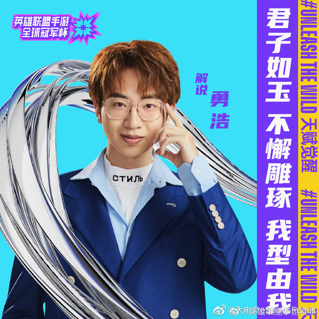 魔哒我的世界游戏解说