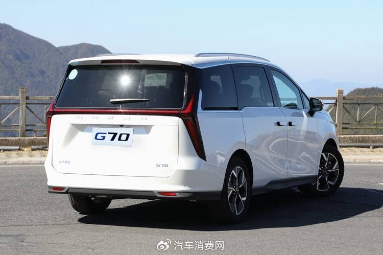 中型mpv新选择 上汽大通g70售14.98万起-新浪汽车