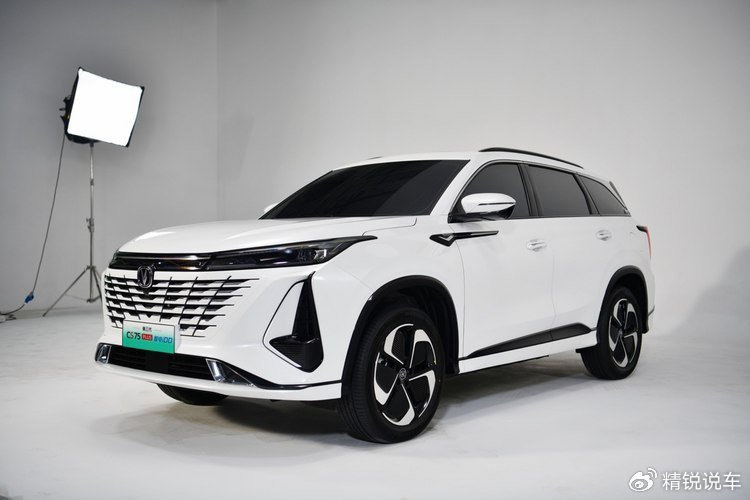 长安cs75plus智电idd混动新时代厂商指导价1699万元