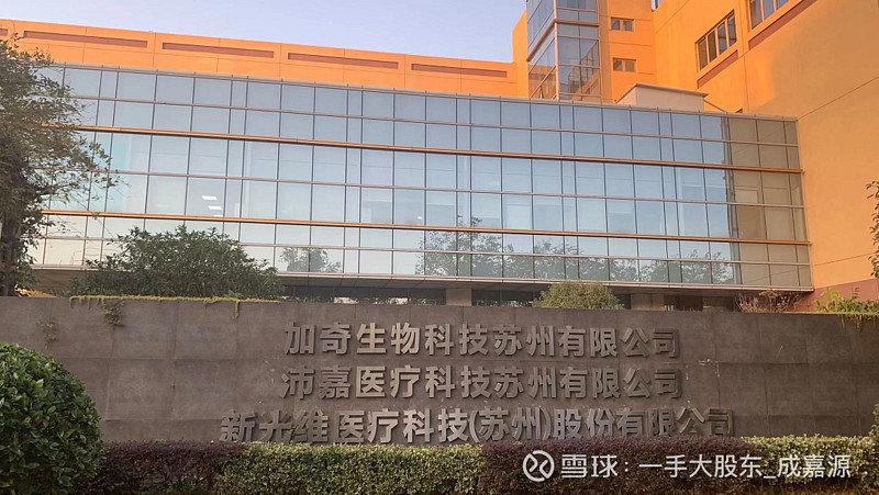 百亿tavr赛道沛嘉医疗如何后发先至