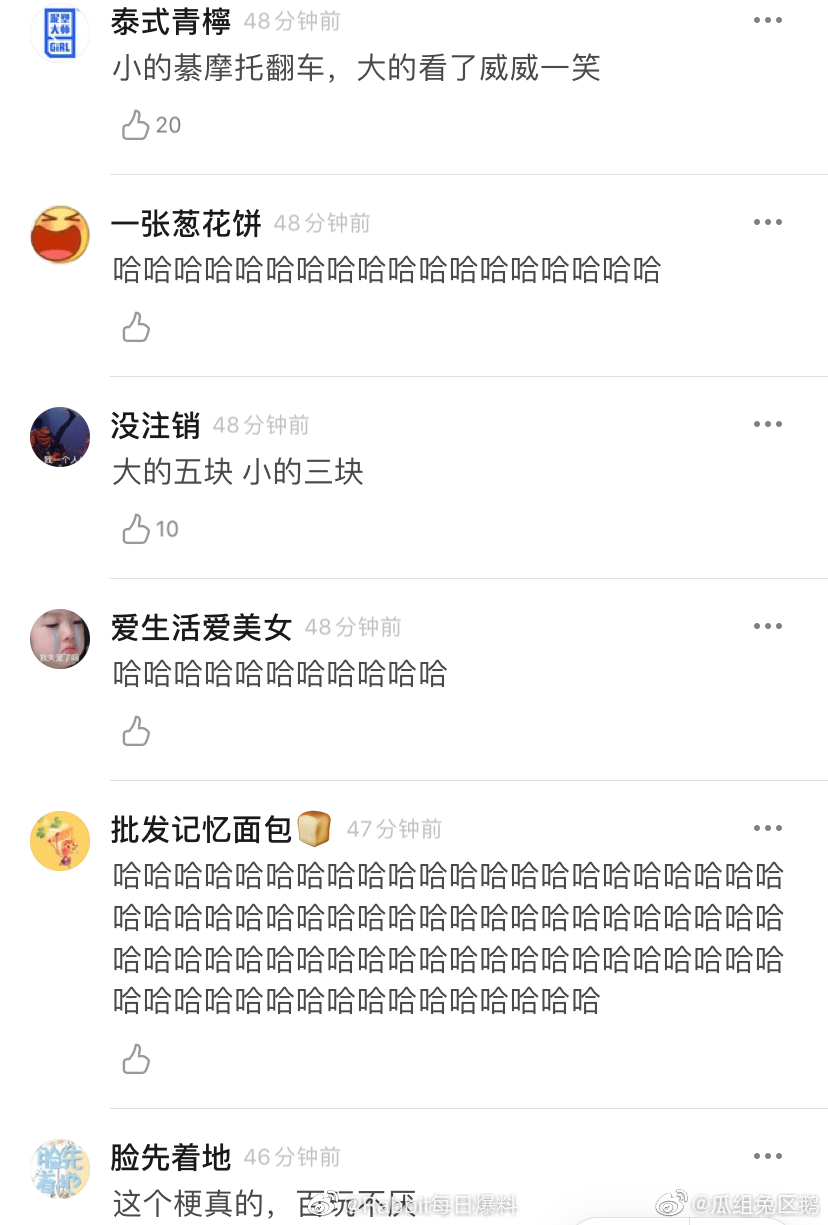 用这招 小小年终不用愁！ AI自动生成PPT (用这招小小年纪的人)