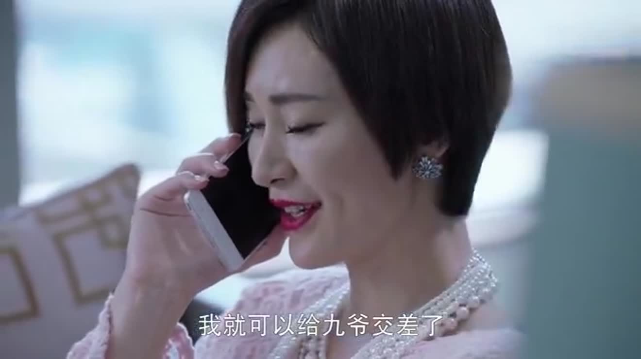 卧底归来警方查出杨欢死因现在一圈人都跟淡定了