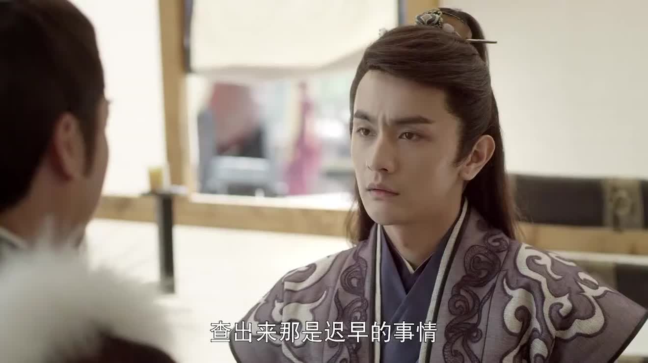 《开封府》张子雍欲想竟皇宫救出张子荣,谁料张德林竟然放下狠话