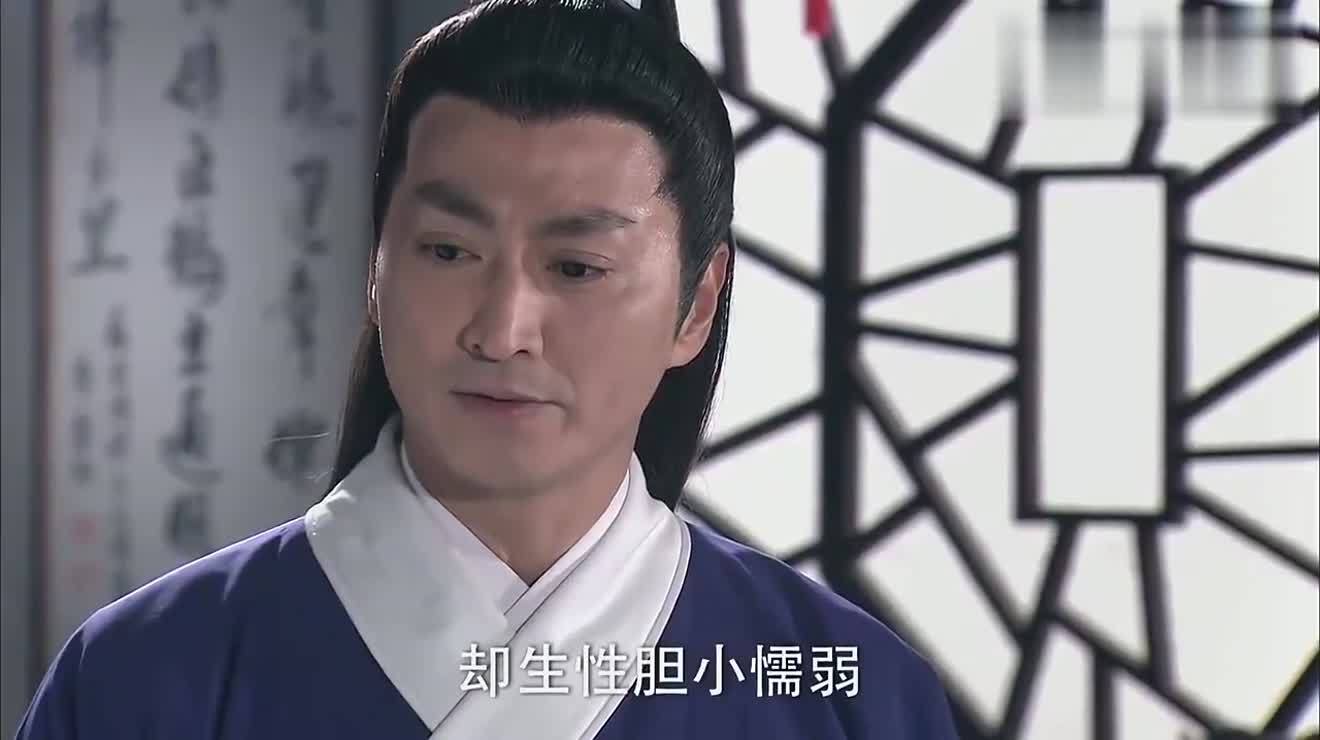 包青天之开封奇案罗北见到勾荣大打出手仇人见面分外眼红