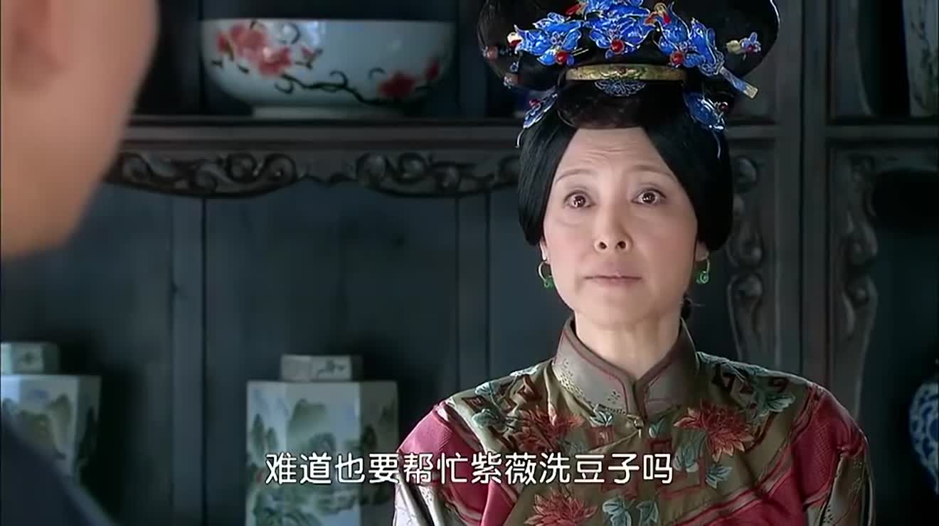 新还珠格格:桂嬷嬷当众称紫薇笨,尔康上前就是一耳光
