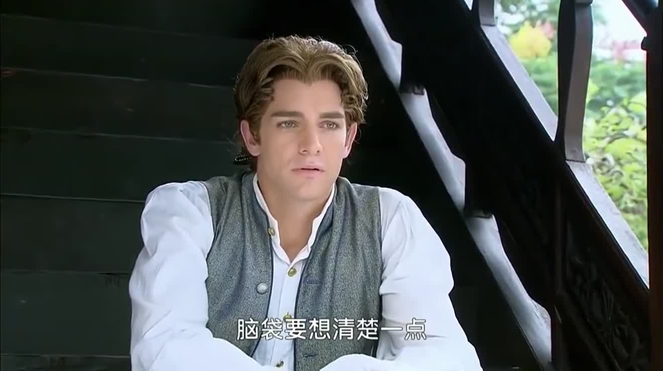 新还珠格格班杰明一看到皇后就要躲连常寿都没看到