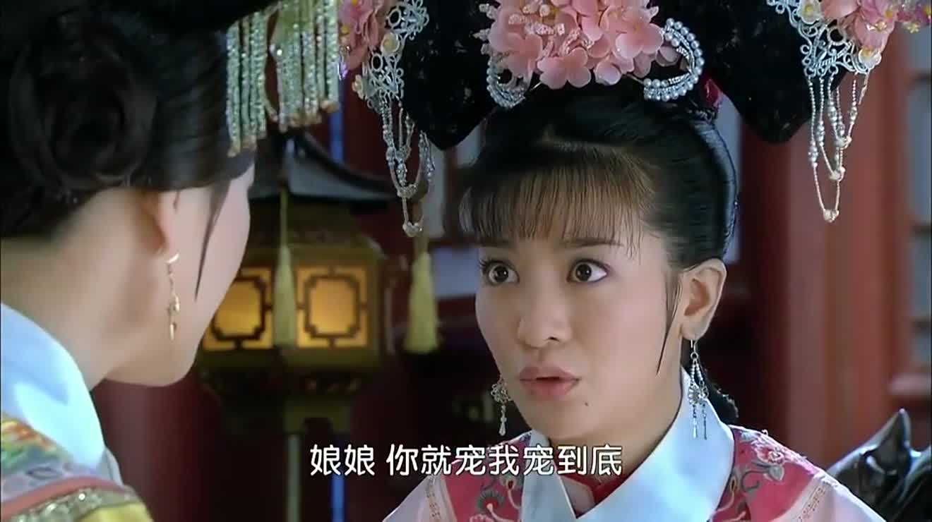 新还珠格格:小燕子为了让紫薇进宫,真是豁出去了