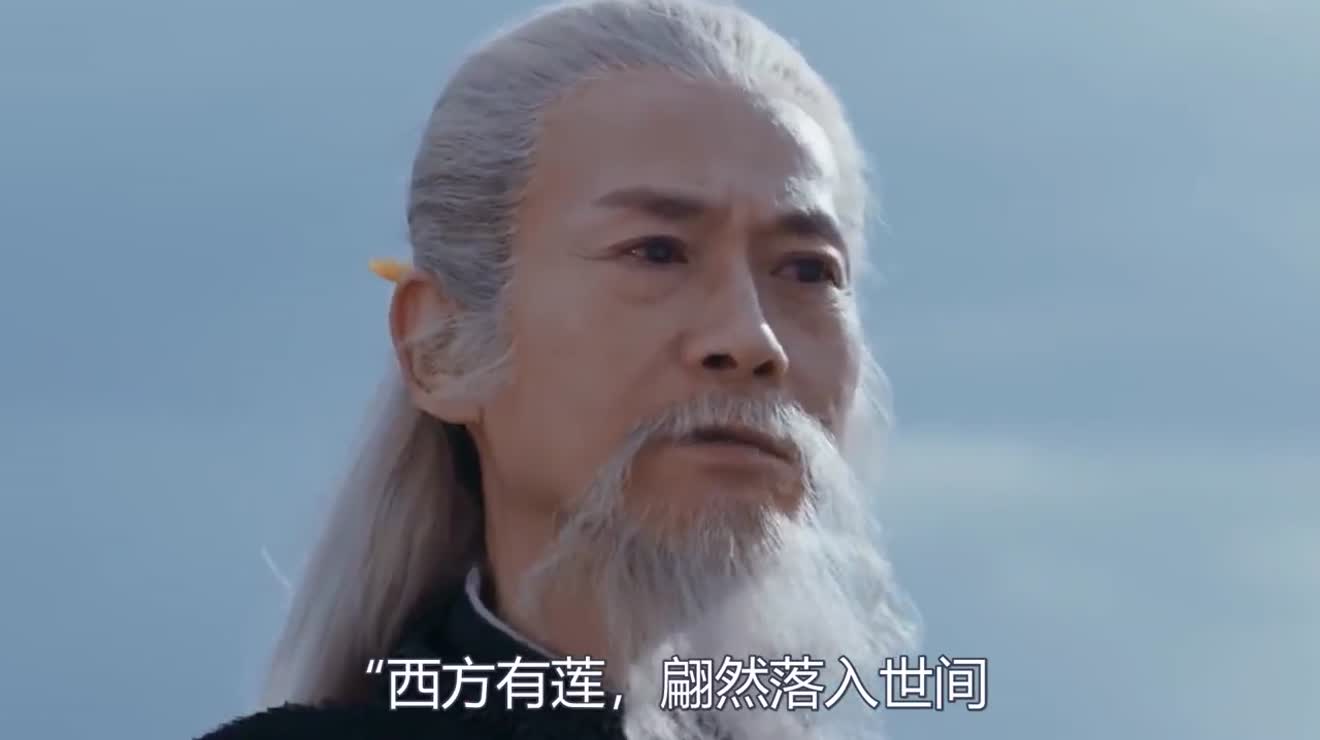 将夜莲生三十二本是那翩然落入世间的莲却因为妻子改变了一生