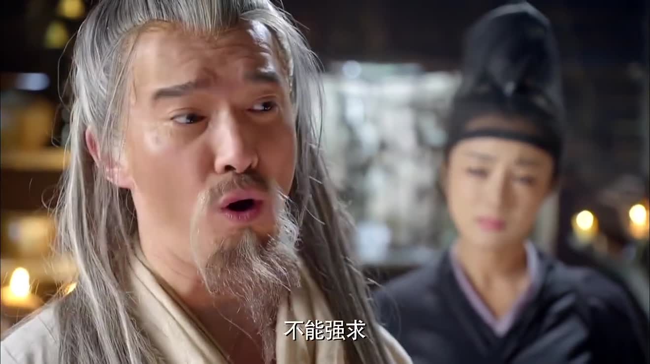 小伙身受重伤美女请郎中看病说出名字后郎中直接拒绝