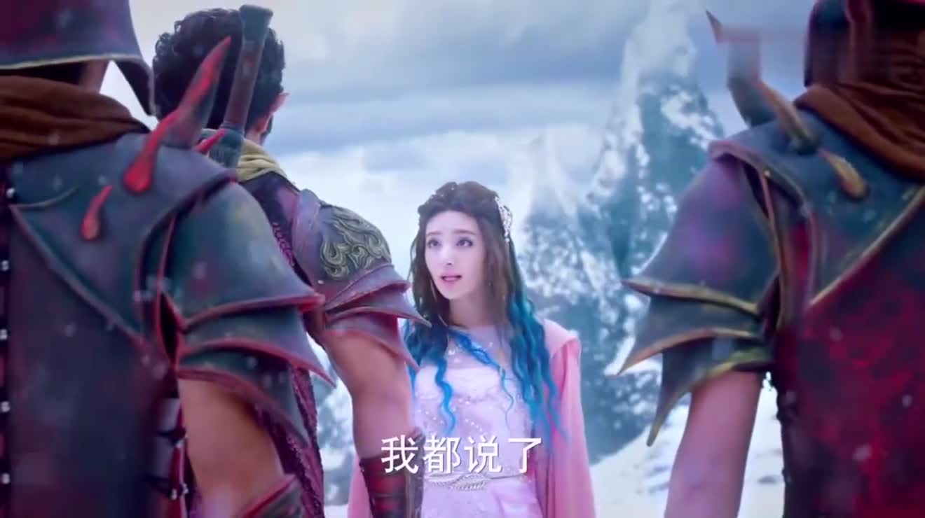 幻城:人鱼公主调皮,戏耍火族侍卫,冰天雪地躲进河里游泳