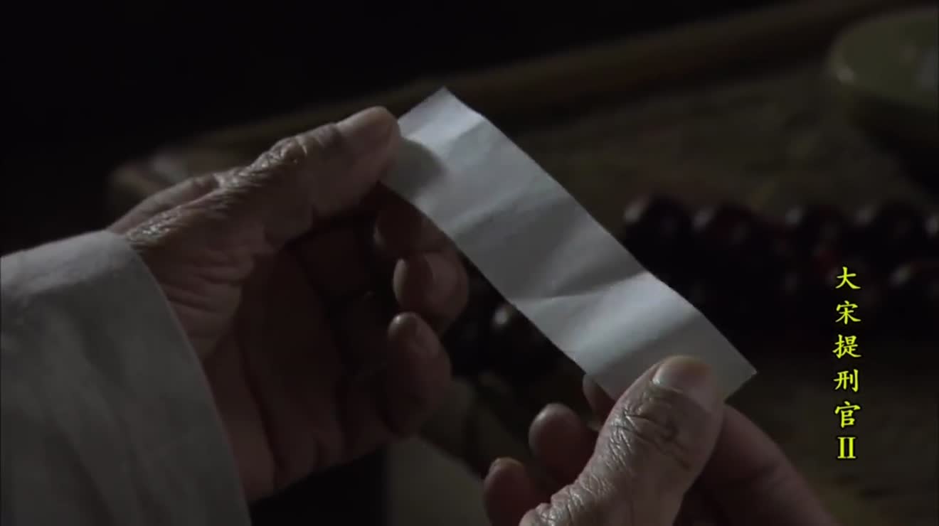 年轻的赵泱不服赵闳抢走皇位可如今他有机会回宫他却不行动