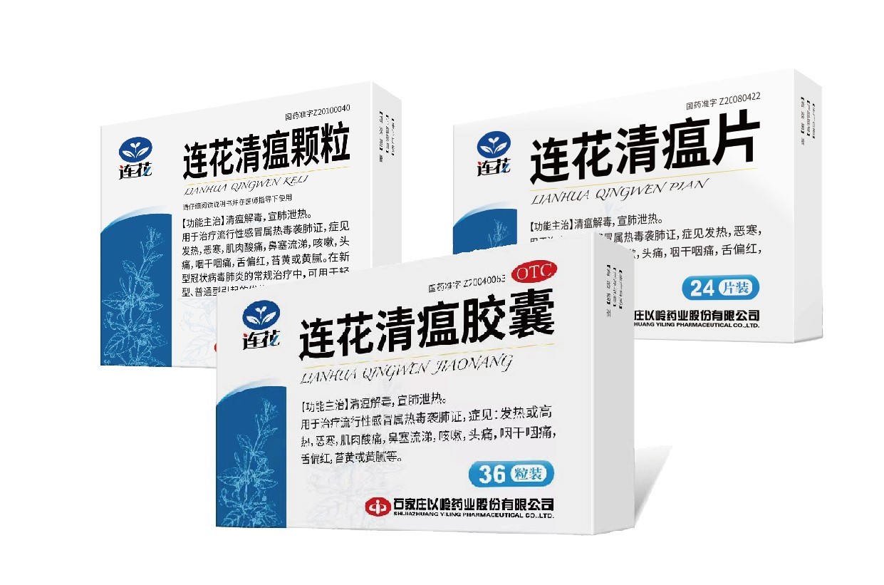 三种|胶囊剂|颗粒剂_新浪新闻