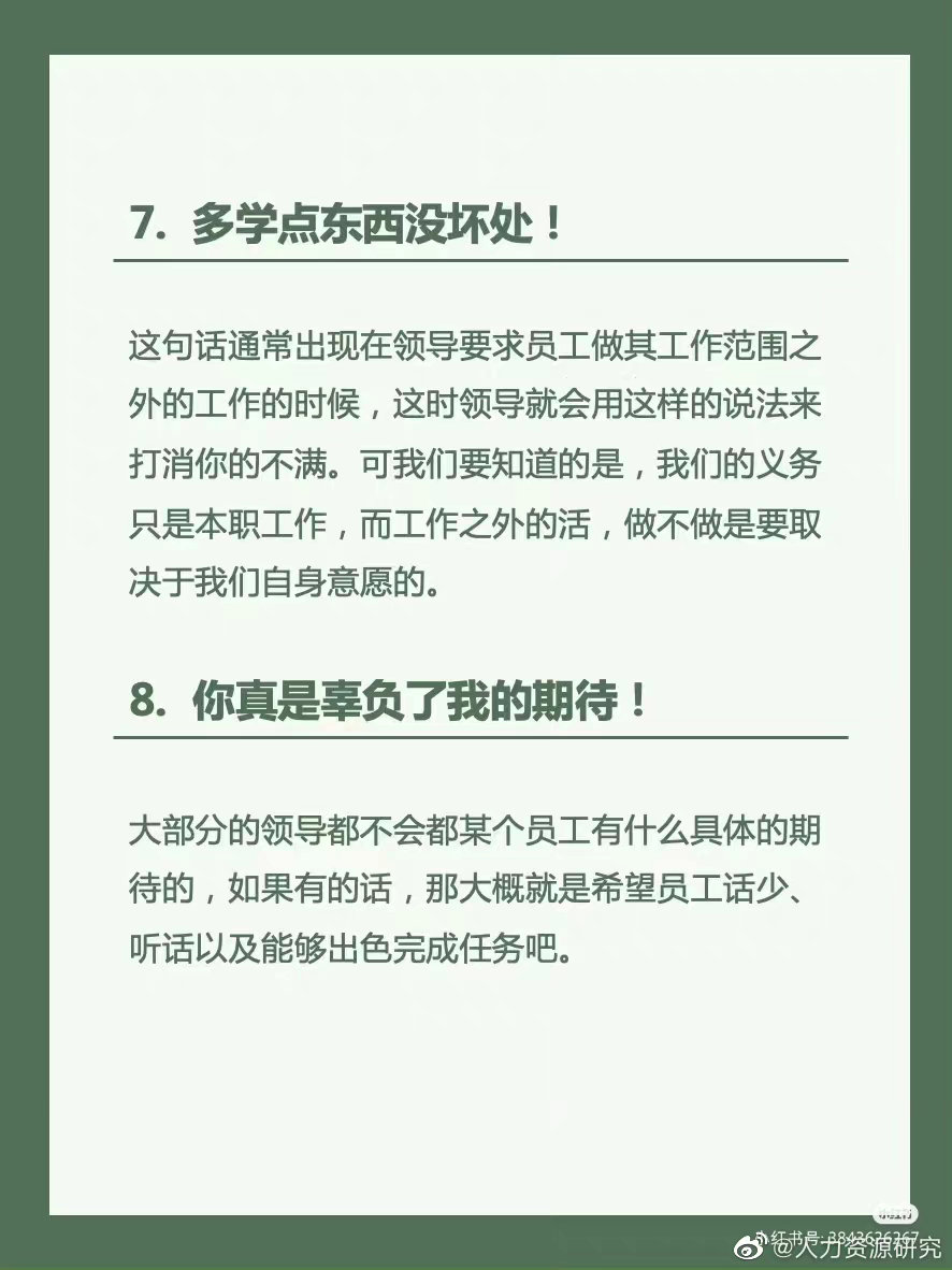 朋友变恋人试探话术 异性朋友突然冷淡怎么办