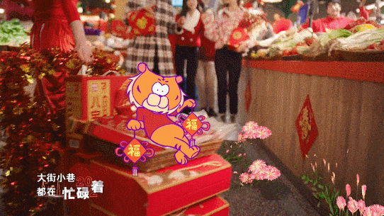 2022东方卫视春晚开场大片惊喜释出！感知最原汁原味的上海风貌休闲区蓝鸢梦想 - Www.slyday.coM