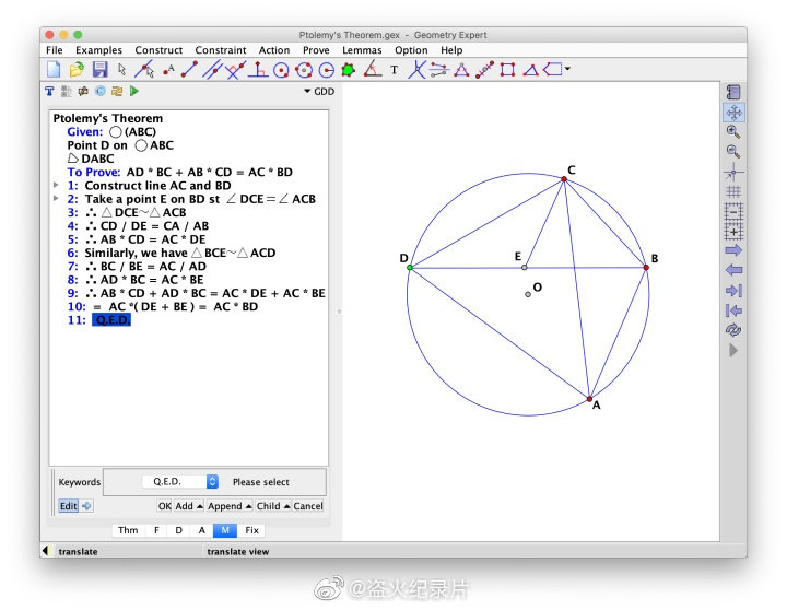 今天偶然在swMATH上发现了一个很nb的软件叫JGEX(Java Geometry Expe|平面|定理|动画_新浪新闻