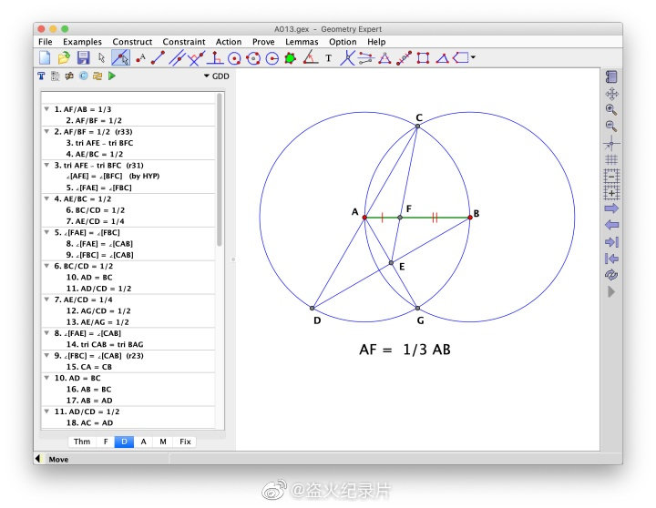 今天偶然在swMATH上发现了一个很nb的软件叫JGEX(Java Geometry Expe|平面|定理|动画_新浪新闻
