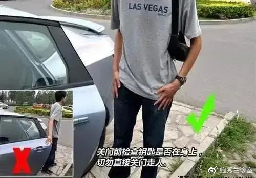 痛心!3岁女童被困车内活活闷死,悲剧屡次重演,家长们要提高警惕!休闲区蓝鸢梦想 - Www.slyday.coM 痛心!3岁女童被困车内活活闷死,悲剧屡次重演,家长们要提高警惕!休闲区蓝鸢梦想 - Www.slyday.coM